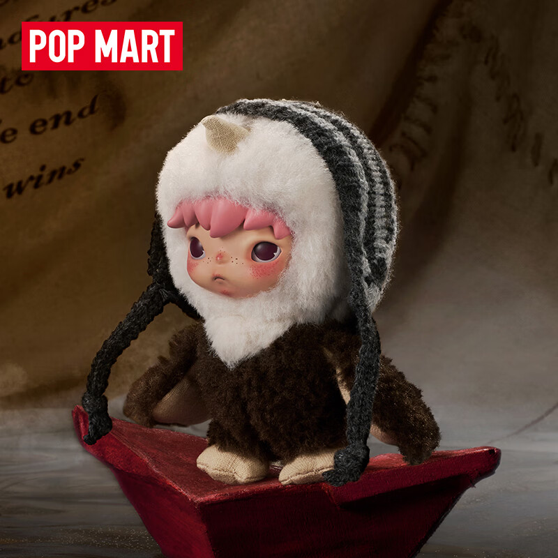 POP MART泡泡玛特 小野Hirono雾中人系列 - 毛绒公仔挂件盲盒潮玩玩具礼物 整盒6个 不支持七天无理由退换