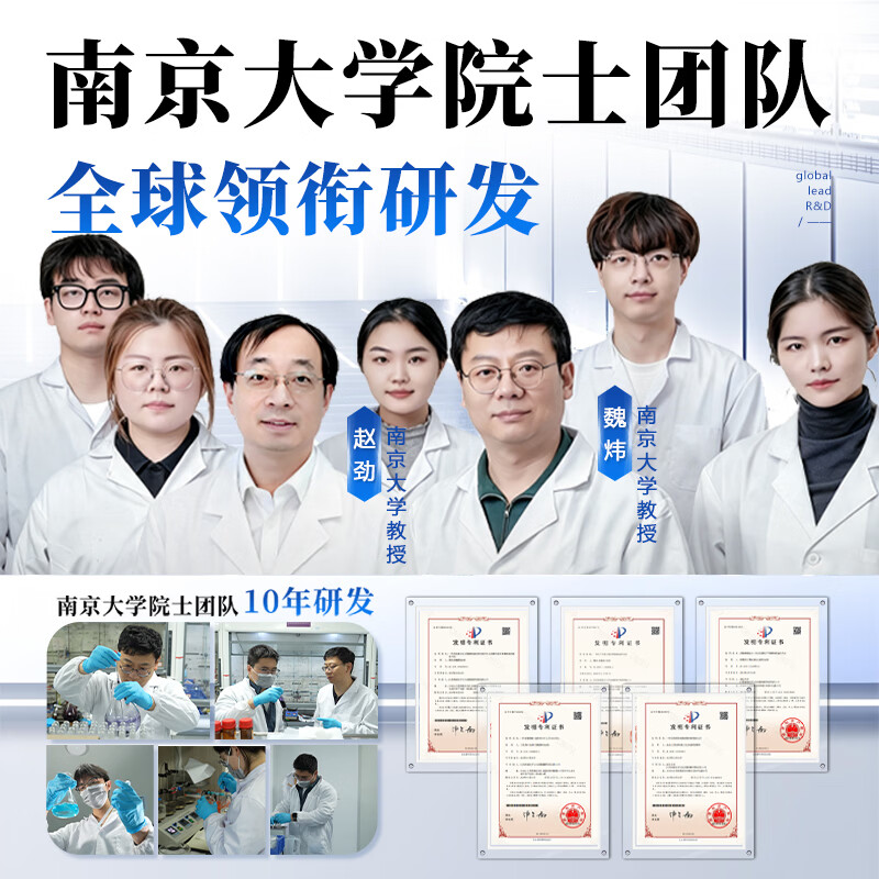 最本色修美白牙膏7天美白13倍去渍18h清新口气【专为美白研制】 【尝鲜装】色修美白7天白4个色阶120g送两刷2支