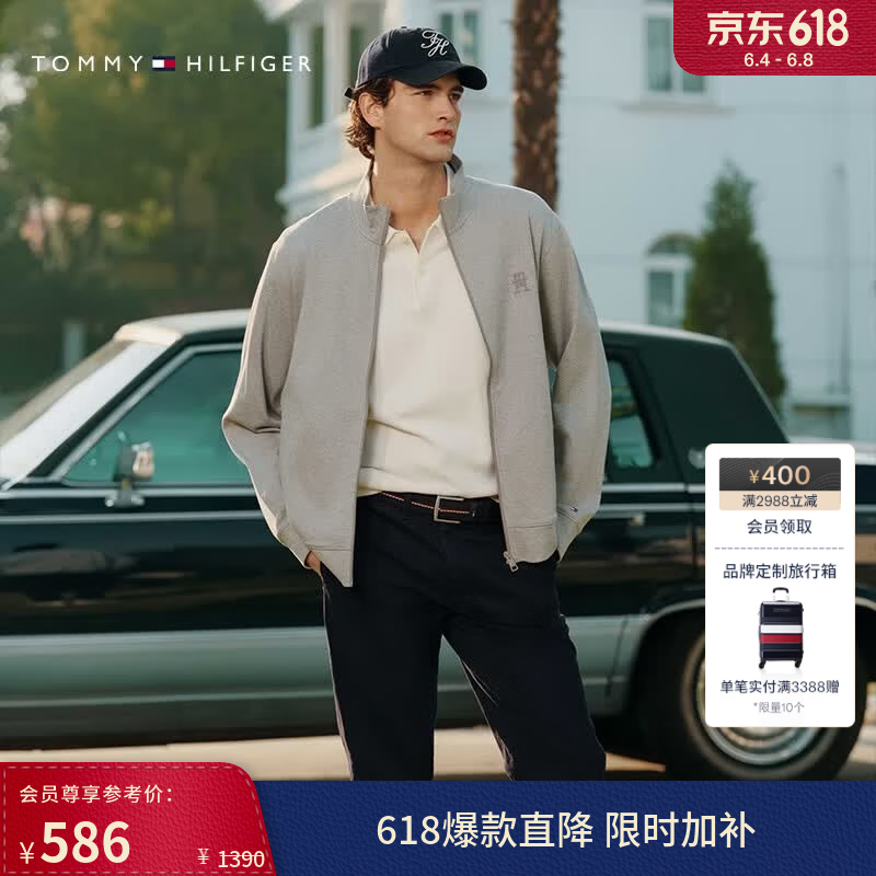 Tommy Hilfiger【弹力直筒】26春夏新款男装潮流多色通勤商务西裤休闲长裤 曜岩黑001 -直筒版-拍大一码 34 (2.7尺) 京东折扣/优惠券
