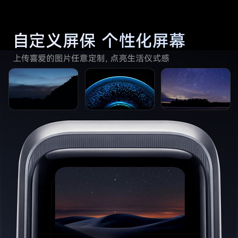 ANKER安克160W智显充Pro【苹果17/电脑】屏显充电器三口typec单口140WMaxPrime华为平板笔记本电脑 【华为小米全协议升级款】160W+屏显+APP连接