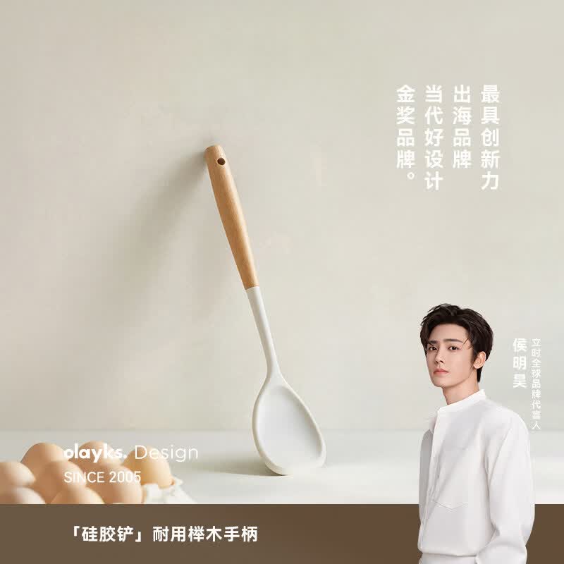 olayks立时硅胶锅铲家用炒菜铲子炒勺不粘锅专用汤勺饭勺厨具套装 锅铲