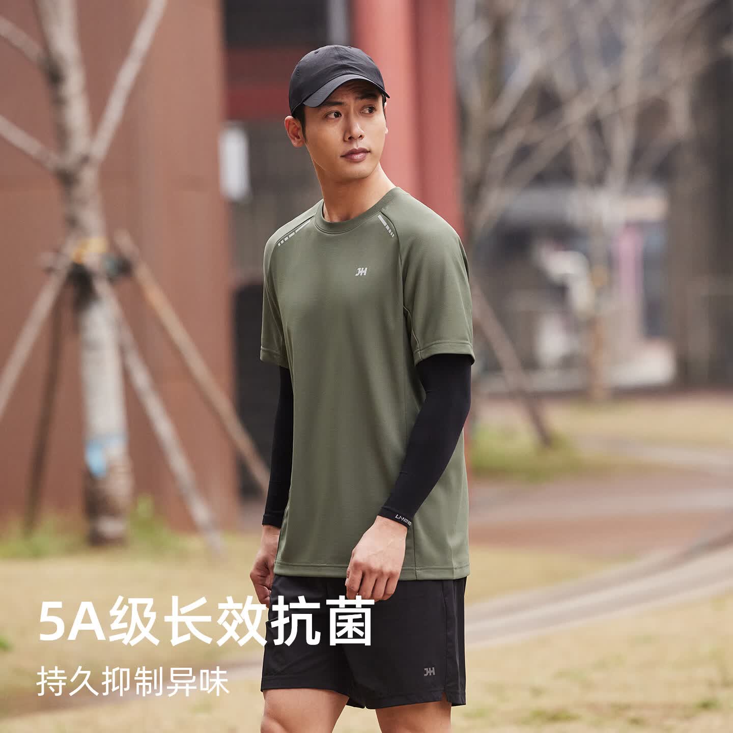 际华户外系列 抗菌速干体能短袖T恤单向导湿透气舒适跑步运动男女同款 灰绿色 L