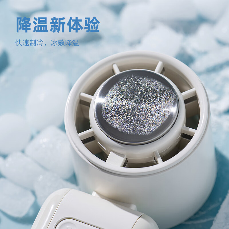 戴松半导体制冷手持小风扇长续航可折叠便携桌面立式挂脖三用随身降温USB小电扇 奶油白【数显款无冰敷】 3500mAh