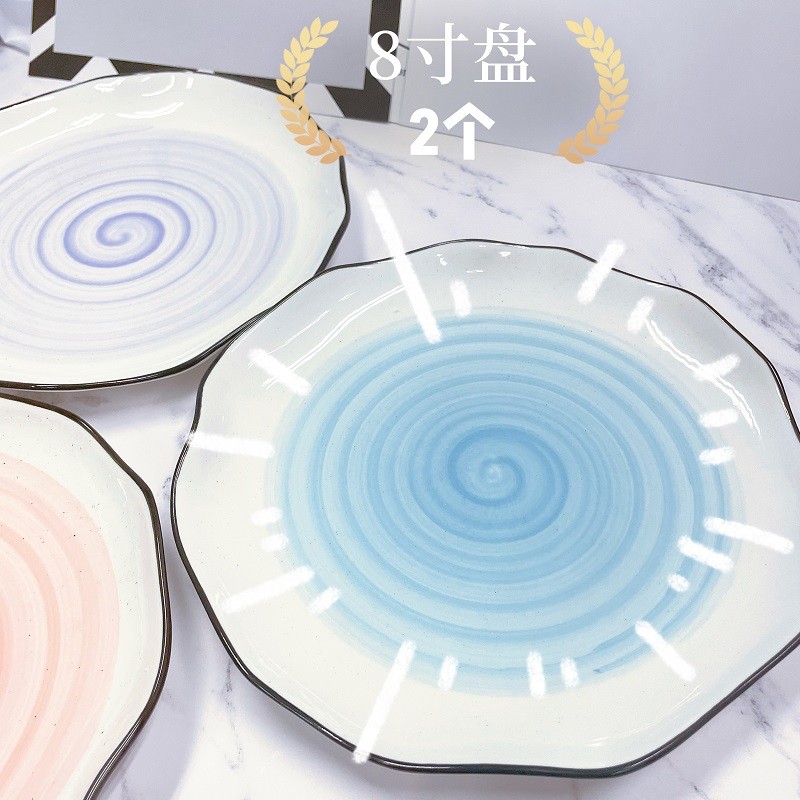 京东9.9包邮 2022-05-19 - 第16张 | 最新购物优惠券 京东9.9包邮 2022-05-19 - 第16张 | 最新购物优惠券