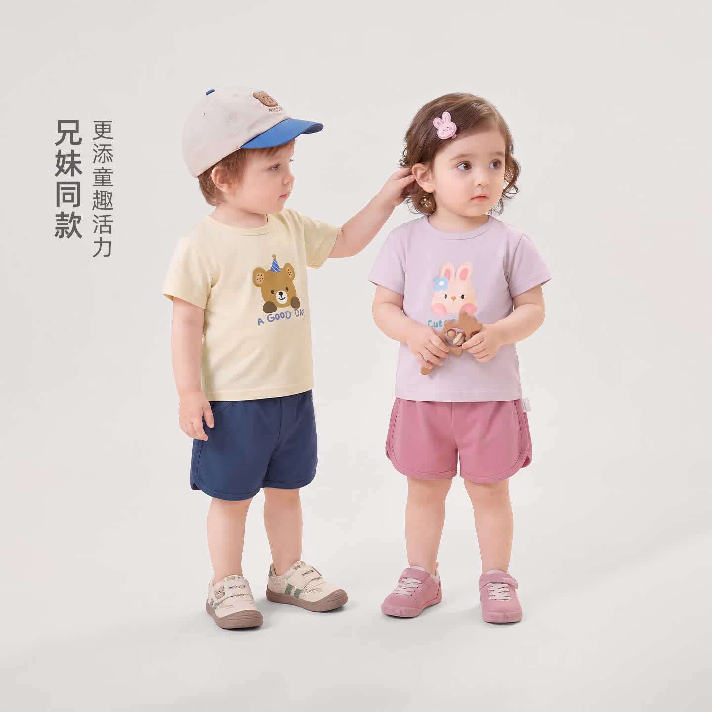 JELLYBABY【卡通小动物运动儿童套装】26新品夏款小童薄款宽松T恤+短裤 粉色 90
