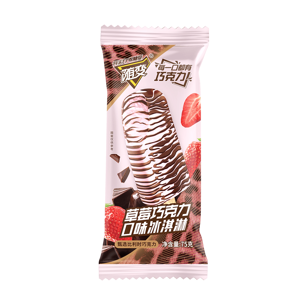 蒙牛【40支】蒙牛随变经典香草口冰淇淋雪糕巧克力脆皮一整箱冷饮aa 蒙牛随变草莓巧克力口味冰淇淋75g X6