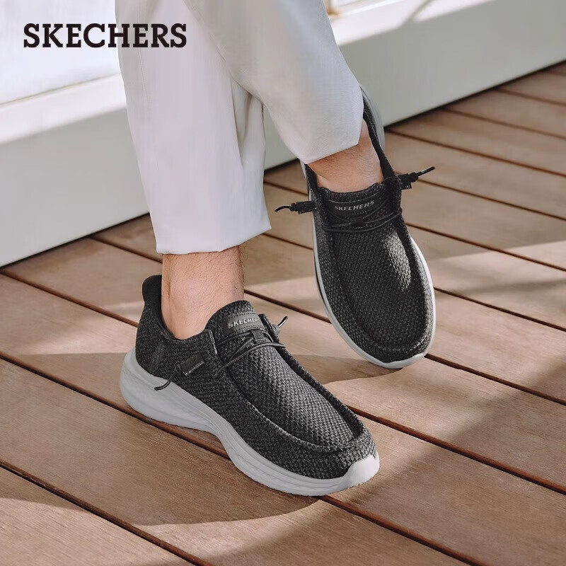 斯凯奇（Skechers）闪穿鞋新款男休闲乐福鞋一脚蹬软底通勤鞋210965 黑色/灰色/BKGY 41