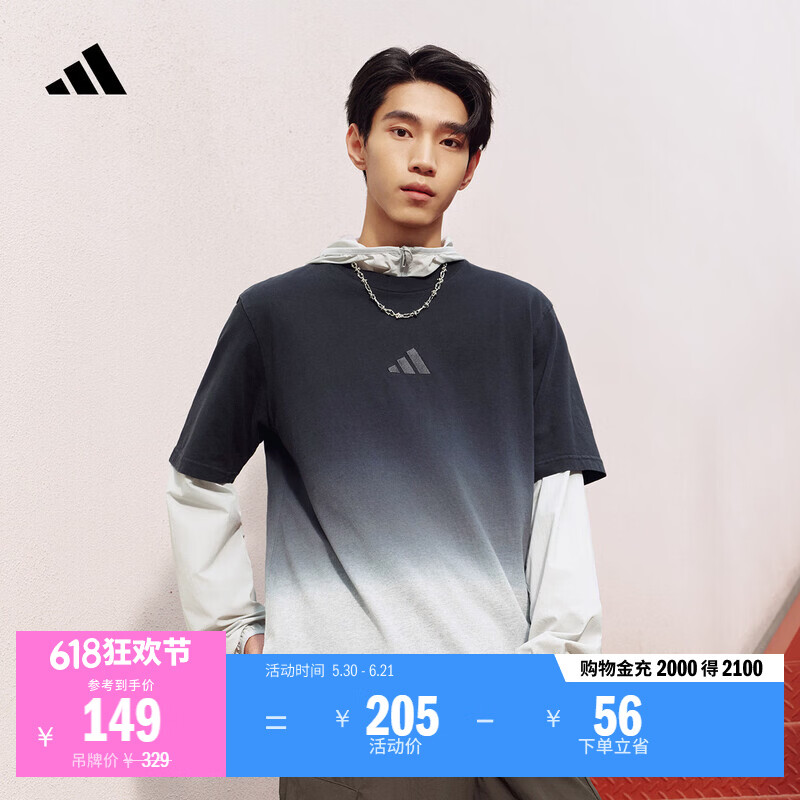adidas渐变休闲纯棉上衣圆领短袖T恤男装夏季阿迪达斯轻运动   中麻灰/黑色   XL