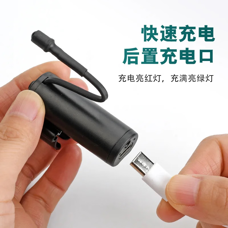 USB可充电聚光专业采耳灯拇指灯手指灯采耳超亮手电筒掏耳朵可视 圆形黑色 USB充电【一档灯】