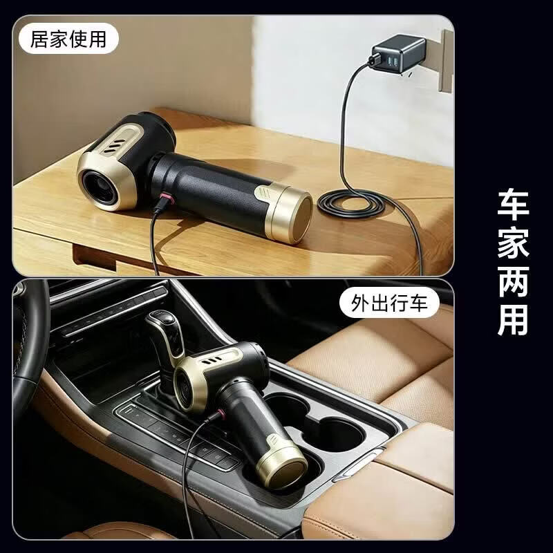 舜洁（soojee）车载吸尘器无线手持大吸力吹吸两用车家两用长续航可拆滤芯座椅缝隙宠物毛发桌面键盘迷你随手吸 26款丨长续航丨大吸力-豪华收纳包套装