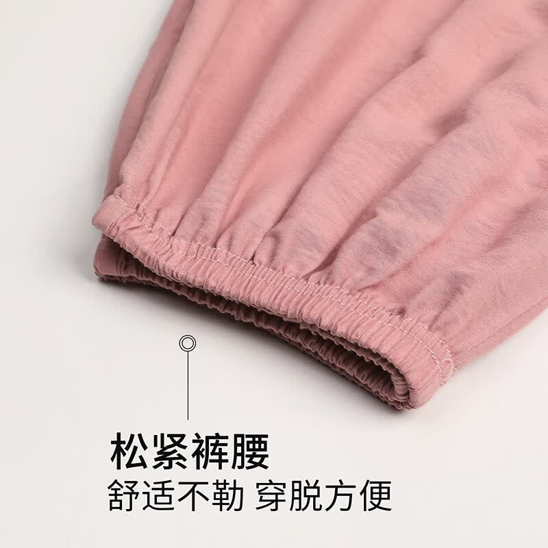 木木屋(mumuwu)【N】带胸垫睡衣女夏季套头七分裤云朵棉薄款孕妇可穿家居服 5551【带胸垫】套装 M【建议70-90斤】