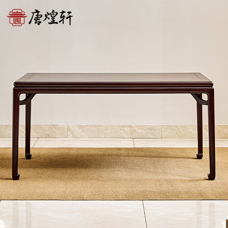 唐煌轩血檀家具实木茶桌椅七件套组合茶几桌中式功夫茶台泡茶桌 无束腰干泡桌(108*65*78cm)