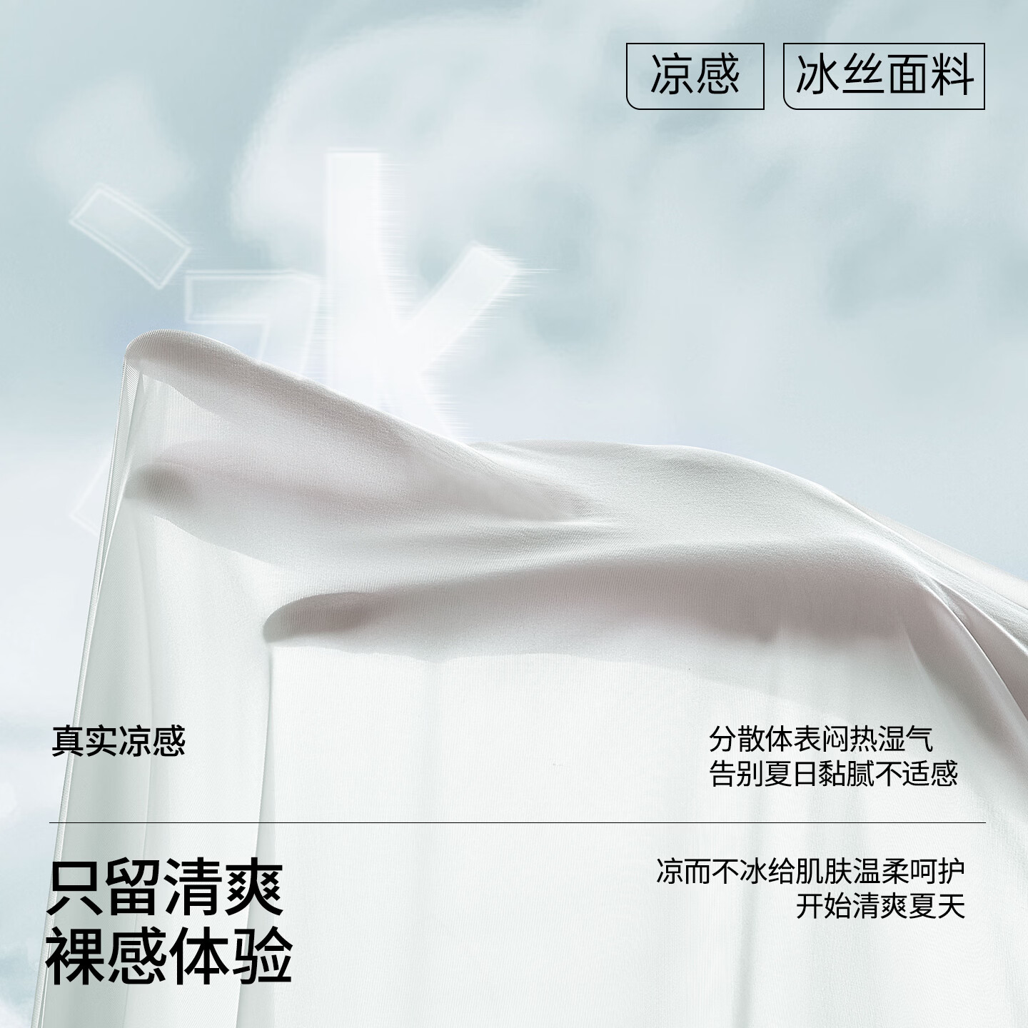 樱姿娜【6条】无痕冰丝内裤女夏季轻薄10A抗菌聚乳酸丝裆中腰弹力三角裤 【中腰6条】紫+肤+绿+黄+黑+香槟 L (80-120斤内可穿)