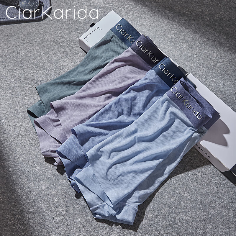 Clarkarida四条装夏季内裤男冰丝感大码男士内裤无痕平角裤男士内裤透气内裤 红灰 【冰丝透气面料】 4条 2XL 130-160斤