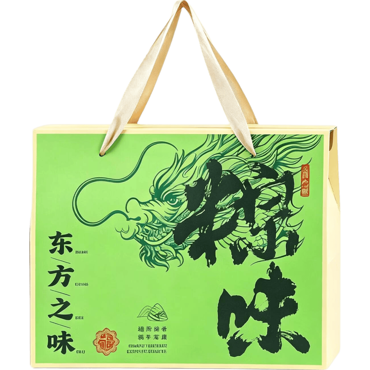 扬子江端午节粽子礼盒装2026新款高端老字号湖北特产送礼两件5折