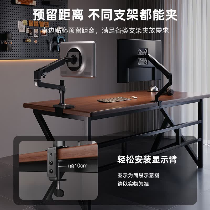 溥畔桌子电脑桌台式办公桌卧室双人加厚电竞桌学习写字书桌工作台 [桌椅组合]160cm黑色