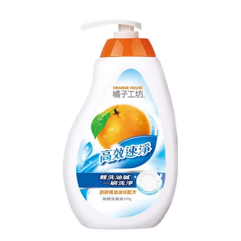 咏幻橘子工坊天然洗洁精a类家用食品级洗涤剂洗碗液厨房果蔬净清洁剂 高效速净650g