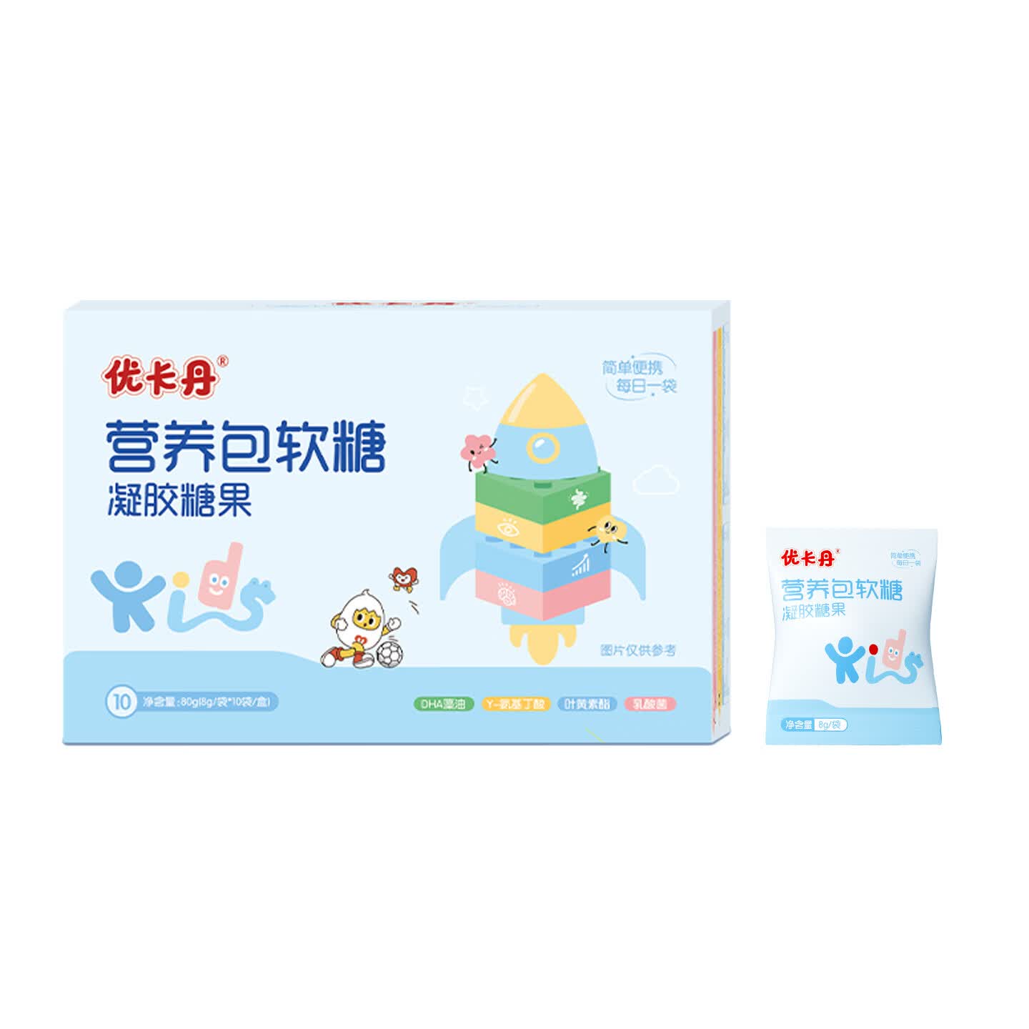 优卡丹γ-氨基丁酸dha叶黄素乳酸菌四合一营养包软糖儿童男女营养品补品 体验装10包*1盒丨不划算