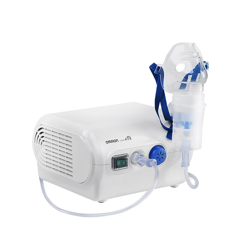 欧姆龙（OMRON）压缩式雾化器NE-C28P家用儿童成人雾化机面罩医用同款【尊享6期白条免息】