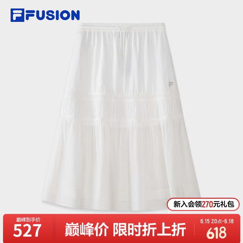 斐乐（FILA）FILA FUSION斐乐女梭织裙2026夏休闲防晒半身裙伞裙田曦薇同系列 云白色-WT L 170/70A/L