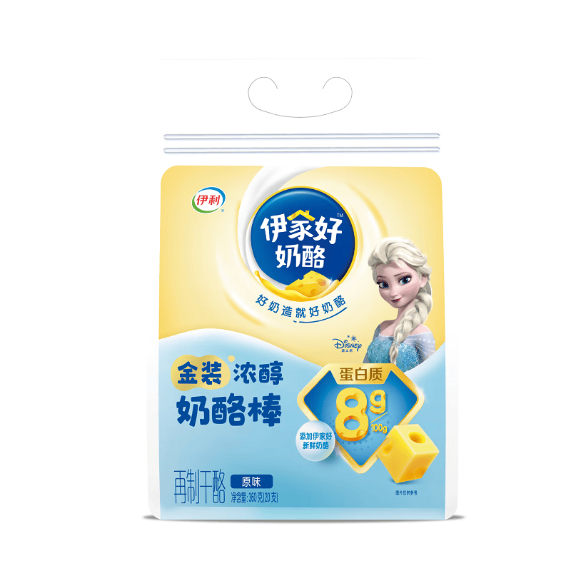 伊利奶酪棒升级原味高钙营养健康儿童零食大包20支360g图案随机发