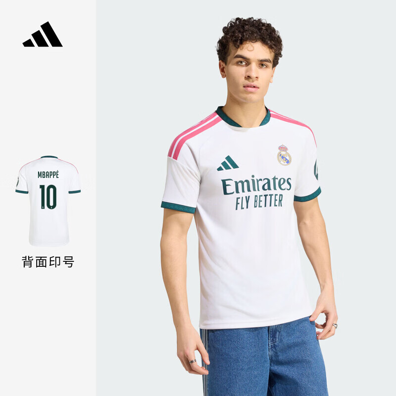 adidas皇家马德里主场球迷版速干足球短袖球衣印号 男装阿迪达斯 白色 L