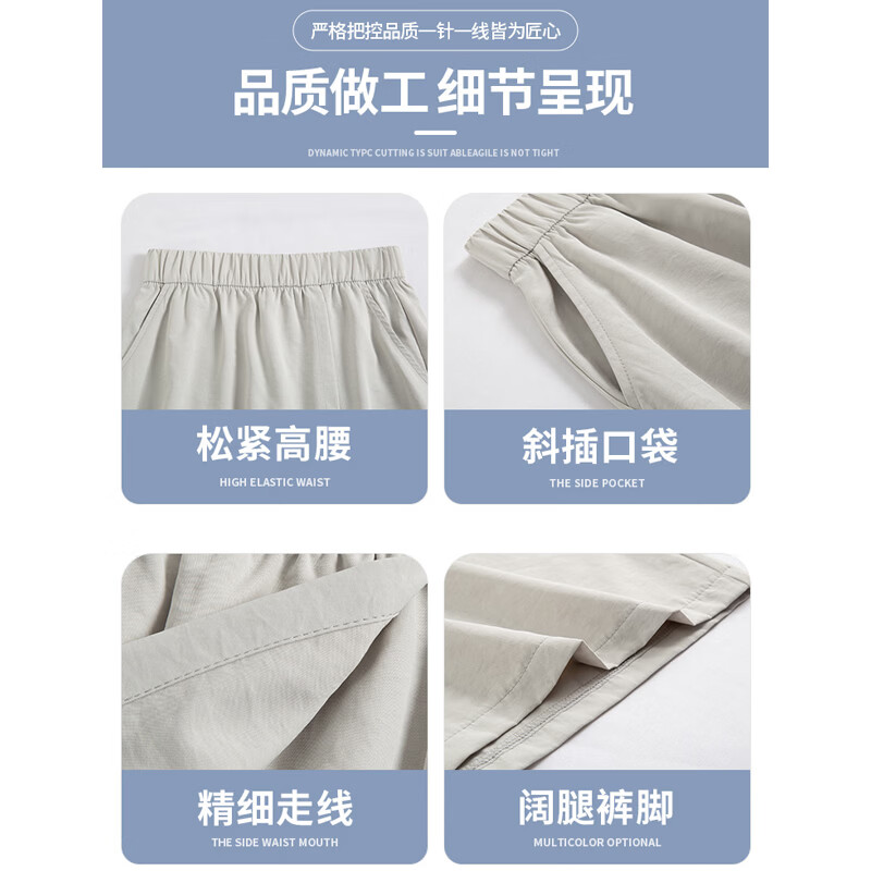 燠阳速干运动短裤女夏季薄款外穿2026新款a字裙裤短款冰丝山本五分裤 卡其色 L 建议体重(110-125斤)