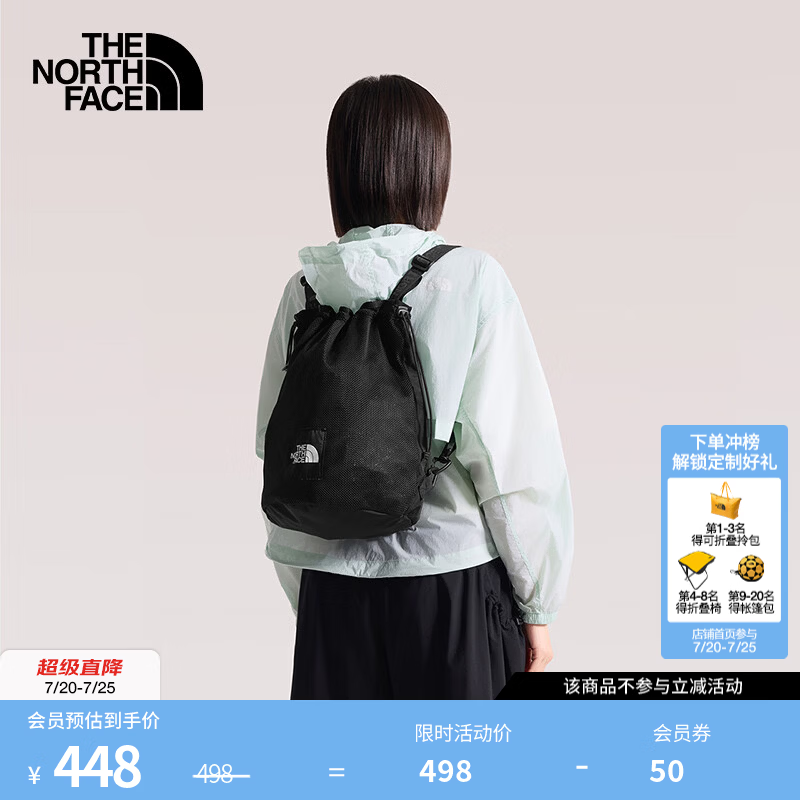 北面（The North Face）双肩包男女束口袋轻量户外轻巧便携26春夏上新|8HNW JK3/宇宙黑 381*241.3*381mm