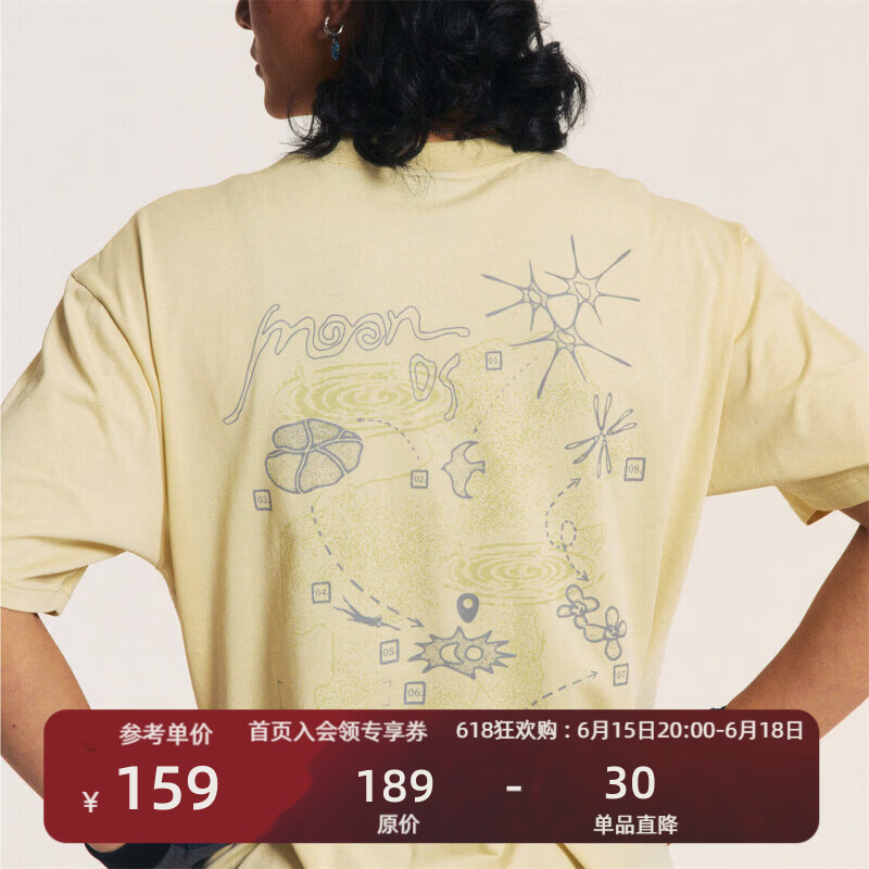 瞬时山野Monterest X TTTM联名款下弦月吸湿速干反光印花短袖T恤 雪霁黄 L