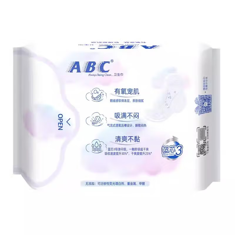 ABC卫生巾超薄棉柔干爽亲肤透气防侧漏 瞬吸云棉KMS姨妈巾组合 【日用】棉柔透气240mm5包 40片