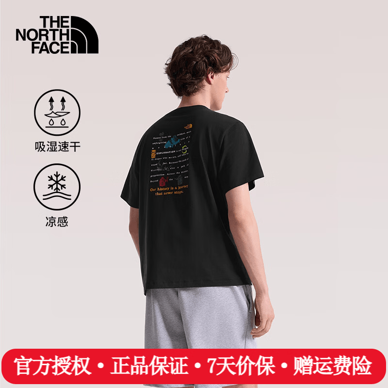 The North Face北面短袖速干T恤男26春夏新款户外运动吸湿透气圆领凉感半袖8GVJ JK3/宇宙黑 XL /180/108A