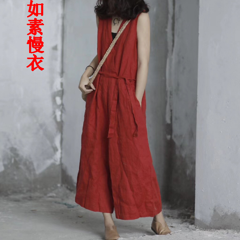 如素慢衣棉麻宽松休闲裤文艺范复古连体裤女13143 红色 均码