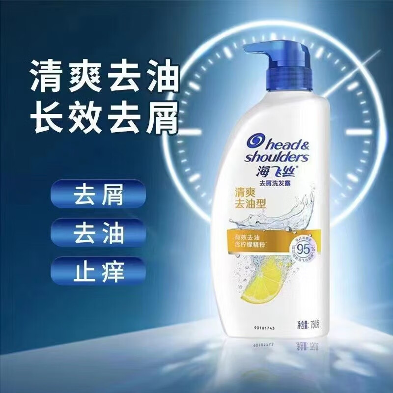 京东新品首发 2023-04-26 - 第26张  | 最新购物优惠券