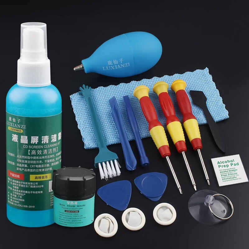 京东怎么查手动工具历史价格|手动工具价格走势