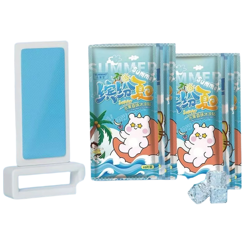 面部护理退热降温夏季热销冰凉贴卡通袋装水凝胶防暑清凉贴面部 卸妆湿巾*1盒
