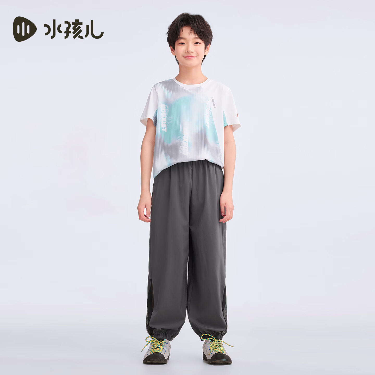 水孩儿(SOUHAIT)童装儿童轻薄裤子女童2026年夏季新款男童休闲长裤弹力运动裤 檀木色 140
