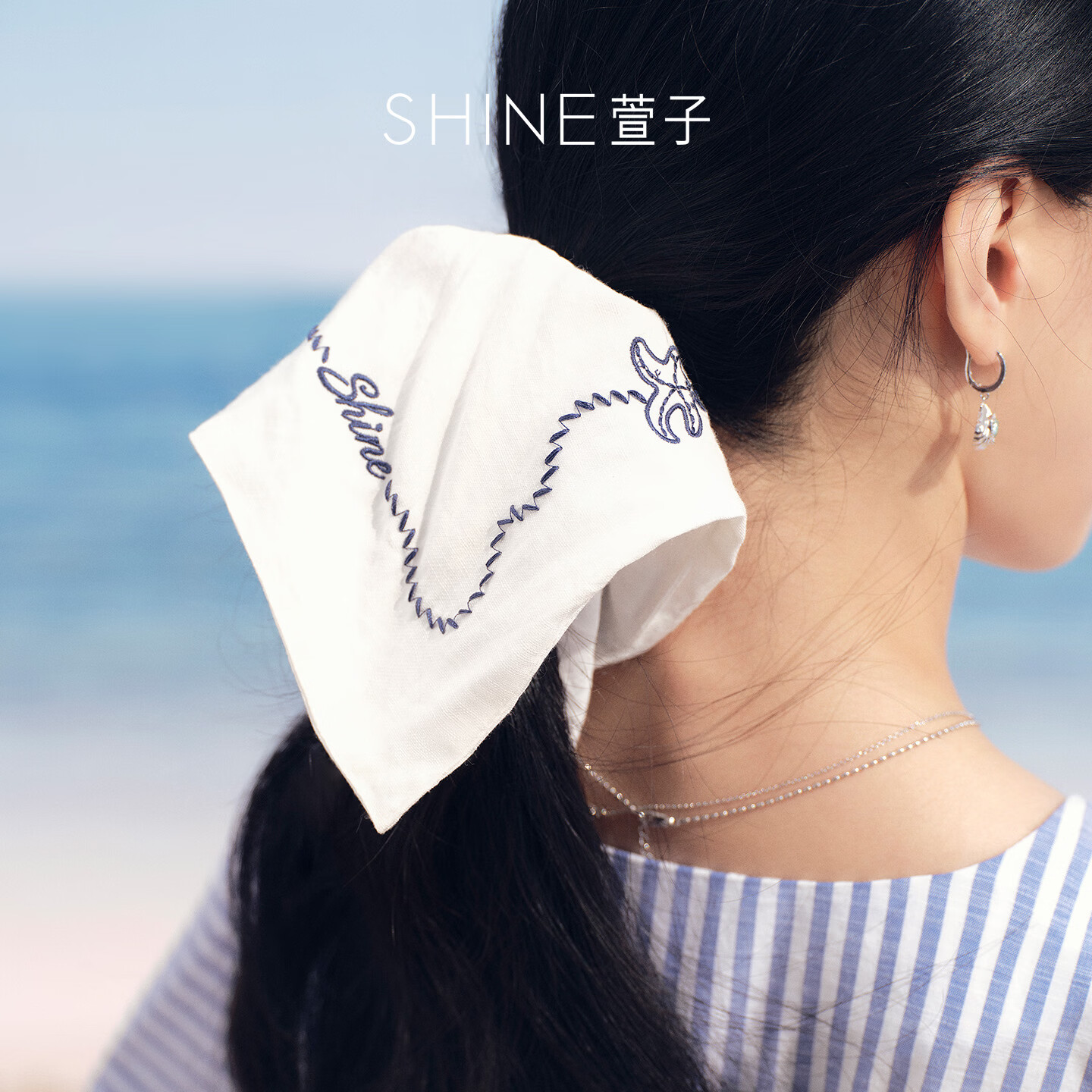 萱子（SHINE）[商场同款]贝壳海屿系列优雅精致方形发圈设计感度假风发绳皮筋 藏青色 1个