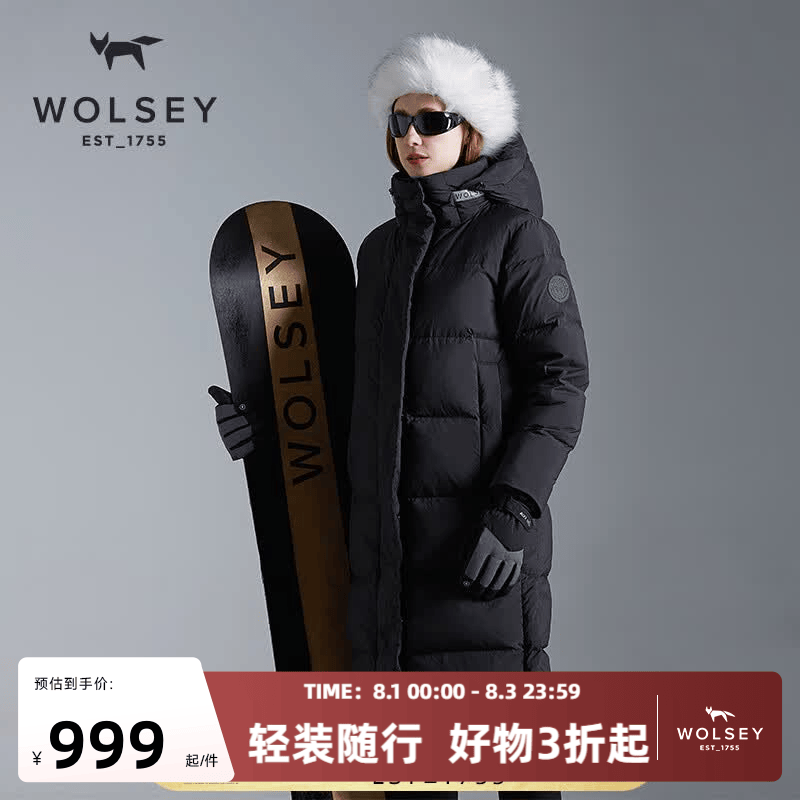 WOLSEY长款PolarX鸭绒服女户外拒水防风寒保暖连帽面包服加厚外套 暗夜黑色 M 165