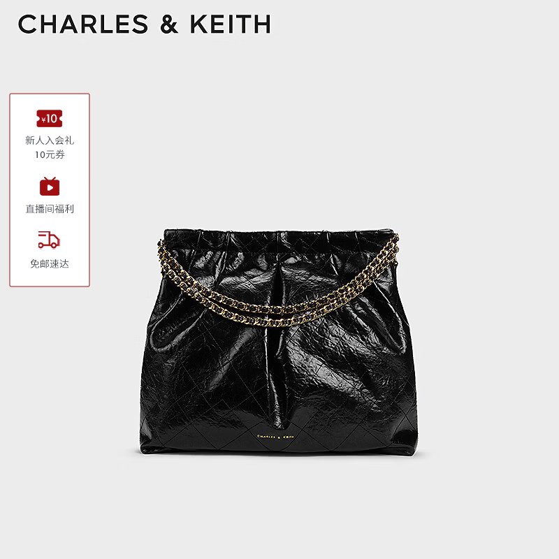 CHARLES&amp;KEITH子母链条大容量流浪包托特包单肩斜挎包女包生日礼物CK2-40671449 【L号】Black黑色 L