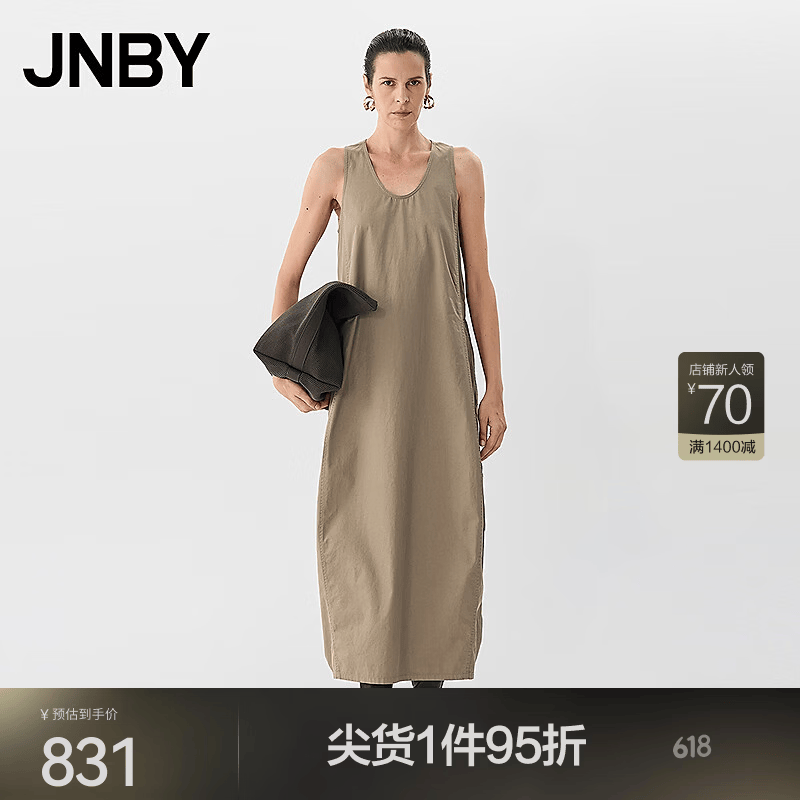 JNBY/江南布衣春夏连衣裙背心裙工装风休闲宽松通勤无袖圆领5P4G11680 261/灰卡其 M
