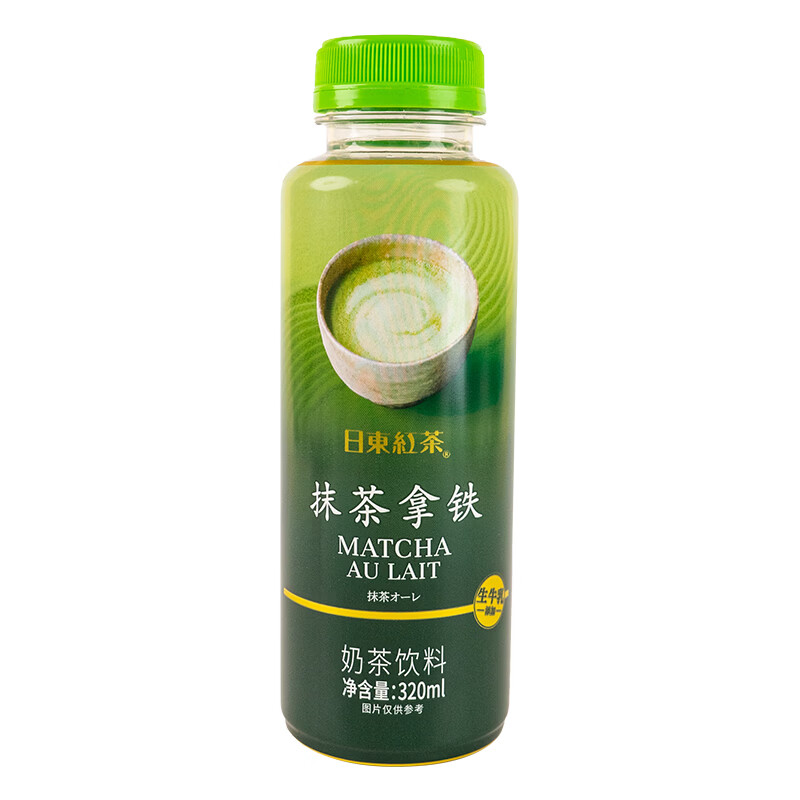 日东红茶（ROYAL MILK TEA）新品推荐日东红茶经典奶茶抹茶拿铁茉莉花香奶茶饮料320ml即饮装 【3瓶】三口味各1瓶