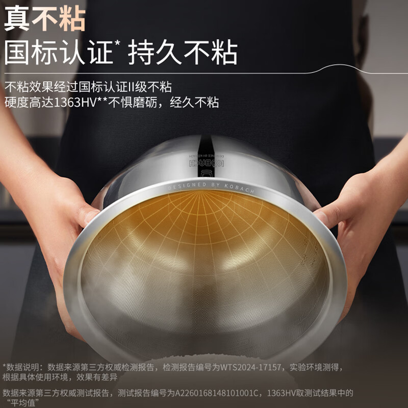 康巴赫真钛0涂层电饭煲内胆IH电磁加热智能电饭锅多功能母婴级2-8人大容量不粘锅大火力Pro版 钛灰银-【认准官方正品】 3L
