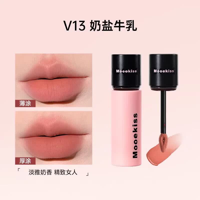 Mooekiss木柯诗唇泥不沾杯唇泥雾面哑光丝绒唇釉显白口红空气雾感唇霜2g V13奶盐牛乳