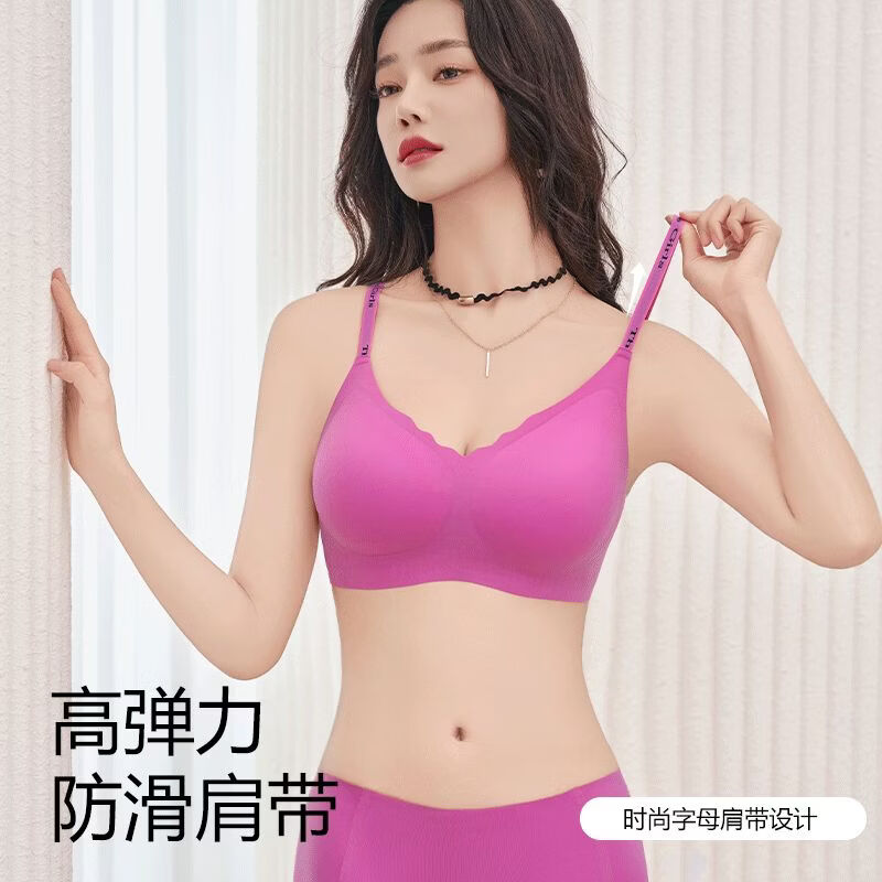 芬腾文胸套装无痕聚拢防下垂透气美背舒适时尚潮流内衣【文胸+内裤】 浅绿 2XL (140-160斤)