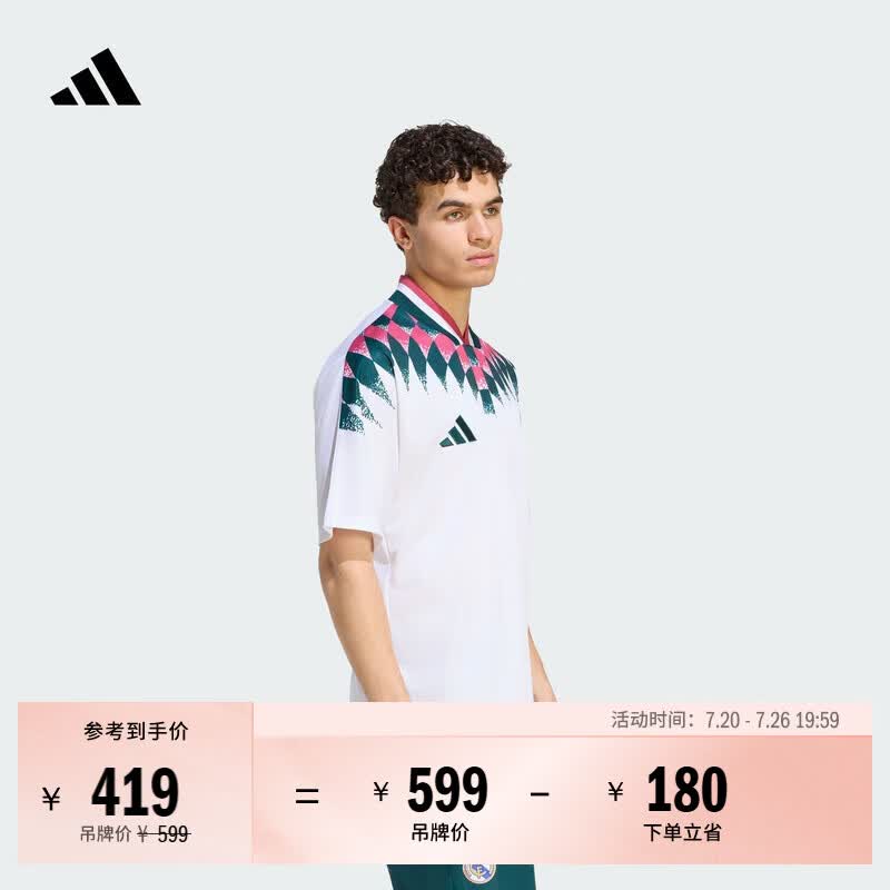 adidas皇马复古足球休闲文化宽松短袖球衣男装夏季新款阿迪达斯   白色/极光常春藤绿/亮粉   L