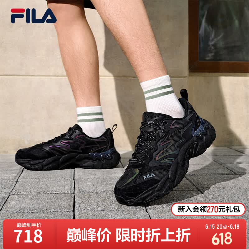 斐乐（FILA）官方易烊千玺同款男鞋休闲鞋透气老爹鞋新款蕨草鞋3代网面运动鞋 黑/城堡灰-BC 42