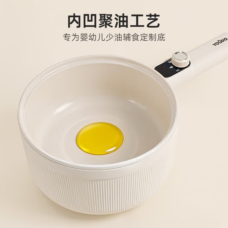 友多（YouDo）婴儿辅食锅多功能蒸煮一体不锈钢电煮锅宝宝专用小奶锅煲粥电炖锅 【抗菌内胆】机械款2.5L 不带蒸笼