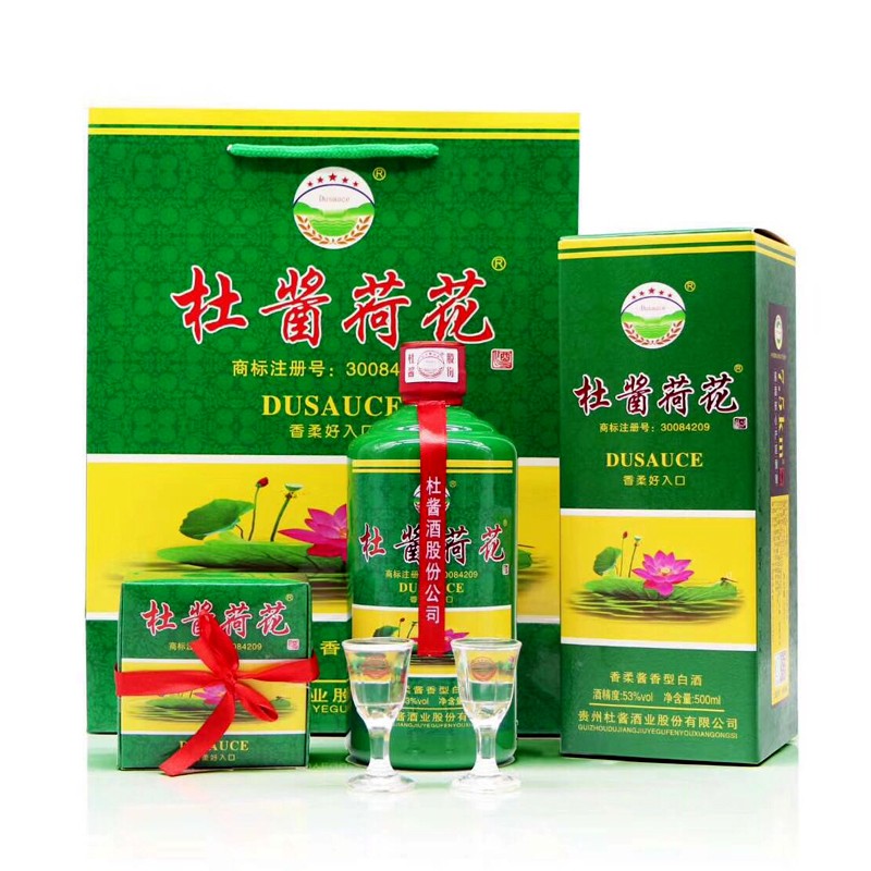 【京东超市】杜酱荷花酒500ml*6瓶（赠酒杯12个）