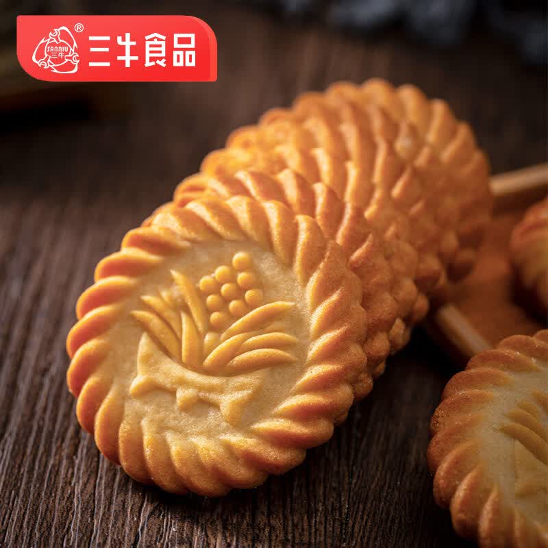 三牛（sanniu）上海三牛万年青饼干散装批发整箱葱香味小零食办公室休闲饼干食品 万年青1500g