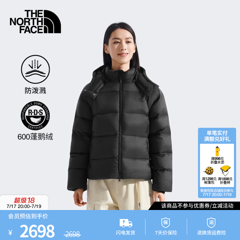 北面（The North Face）羽绒服女Hydrenalite防泼溅600蓬鹅绒填充保暖新品|8ENC JK3/宇宙黑 XL /170